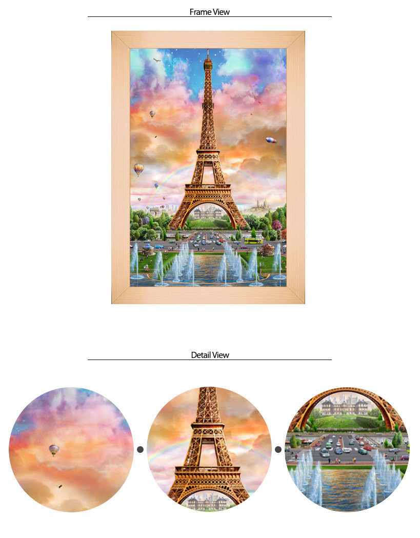 CA5121-에펠탑-전경2.jpg